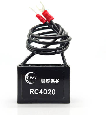 四川电子灭弧器 RC阻容吸收器0.1uF 浪涌抑制0.22uF 火花消除器0.47uF